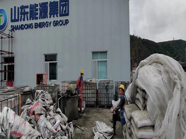 深泽厂房地面下沉注浆加固