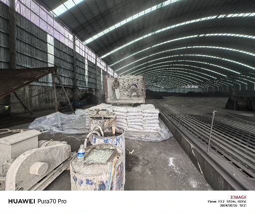 深泽厂房地面下沉注浆加固施工