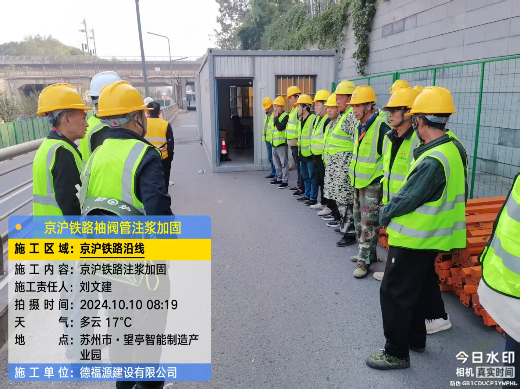 深泽哪种地面沉降加固方法最有效？